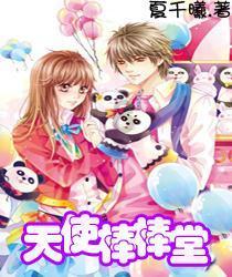 hahabet前方星辰大海梦想