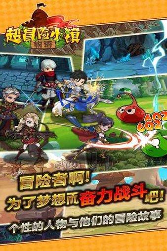 hahabet前方星辰大海梦想