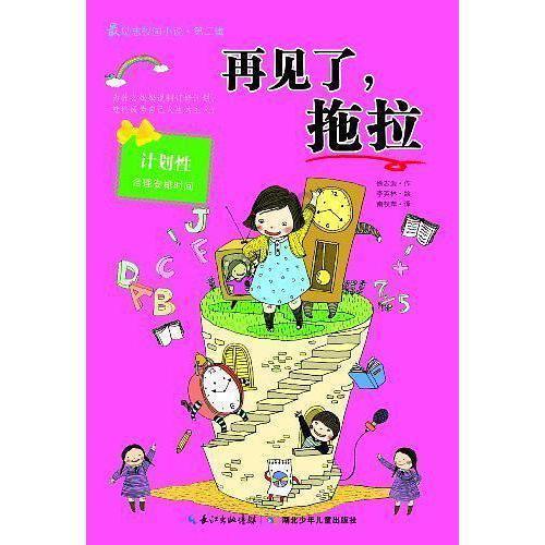 运输途中货物损坏由谁承担-知识星球平台,探索无限知识的乐园